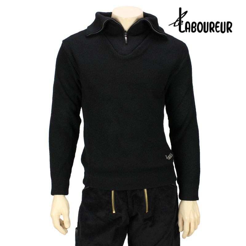 PULL DE TRAVAIL CAMIONNEUR LE LABOUREUR