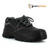 CHAUSSURES DE SECURITE BASSE TITAN S1P