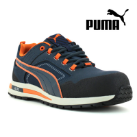 CHAUSSURE DE SÉCURITÉ PUMA CROSSTWIST LOW