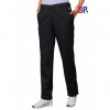 PANTALON DE TRAVAIL ELASTIQUE UNISEXE BP