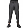 Pantalon jogging jeans black bas élastique pas cher 